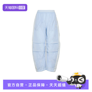 宽松运动弯刀裤 TROUSERS 阿迪达斯KNIT KX7600 自营