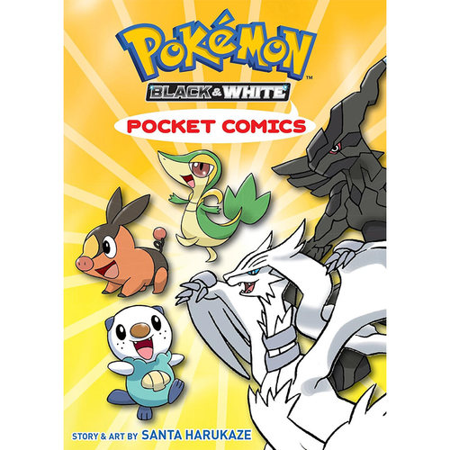 【自营】预售 神奇宝贝 宝可梦口袋漫画：黑与白 英文原版 Pokemo Pocket Comics: Black And White
