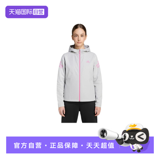 【自营】Adidas阿迪达斯女大童休闲舒适运动健身夹克外套KG5962