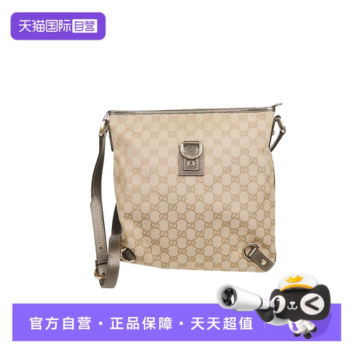 【自营】中古「9.0新」GUCCI(古驰)ABBEY 米色/棕色GG帆布斜挎包