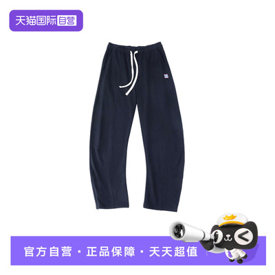 【自营】Converse匡威男女休闲运动裤抽绳松紧针织长裤MCJ445-023