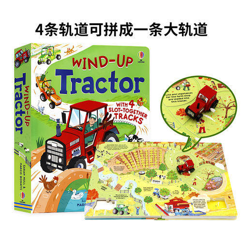 【自营】发条拖拉机轨道书 英文原版 Usborne Wind-up Tractor 儿童益智纸板玩具书 农场互动英语启蒙绘本 含发条拖拉机+4段可拼接