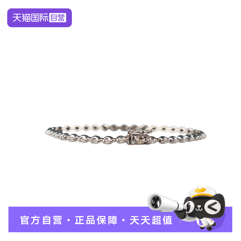 【自营】中古95新日本进口商品群镶钻石手链K18白金18cm