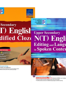 【自营】新加坡初中英语改错 完型填空SAP Upper Secondary N(T) English EditingModified Cloze 初中高年级练习 英文原版进口