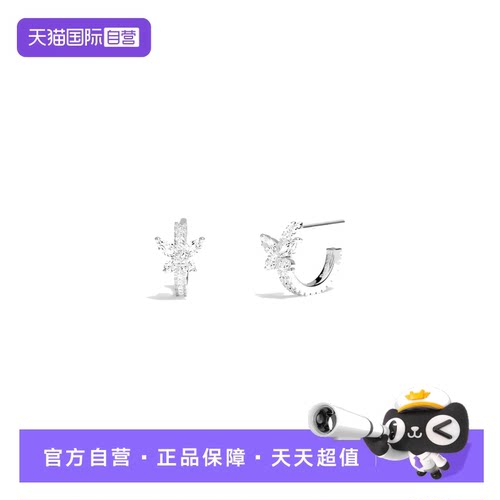 【自营】APM Monaco蝴蝶耳环经典小巧几何感设计银饰AE16627OX
