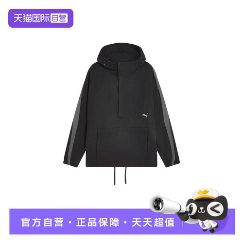 【自营】puma彪马男子ATTEMPT T7 Pullove运动套头卫衣638700-01
