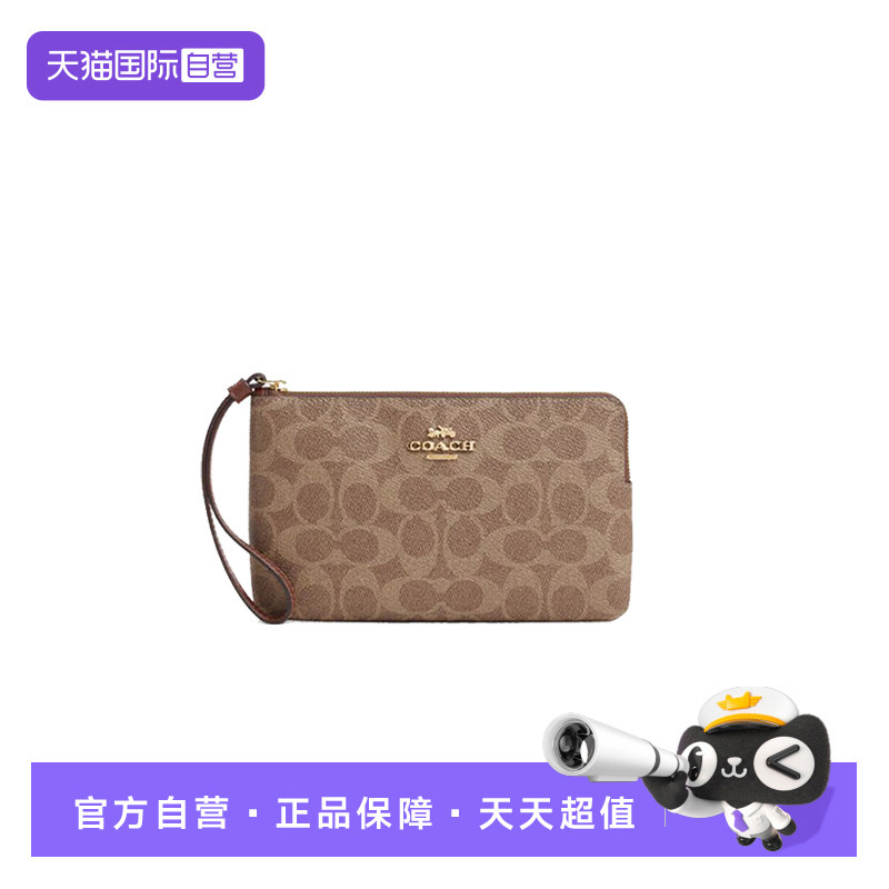 COACH/蔻驰女士钱包零钱手拿包