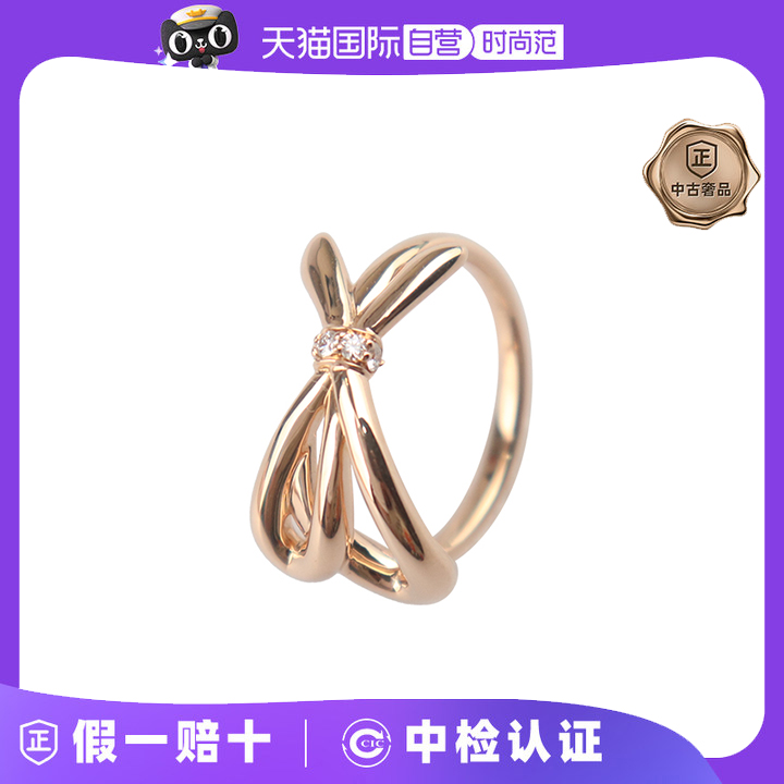【自营】中古95新TIFFANY(蒂芙尼)蝴蝶结钻石戒指750玫瑰金50号