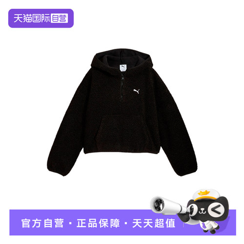 【自营】PUMA彪马女运动夹克摇粒绒短款黑色连帽卫衣 633983-01