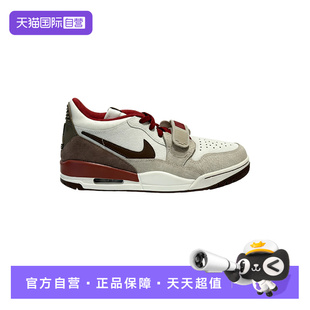 JORDAN nike耐克男AIR LEGACY 312运动篮球鞋 121 IQ9783 自营