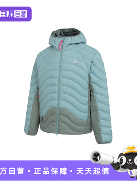 【自营】Nike耐克男子外套时尚舒适休闲百搭款运动上衣HJ3736-017