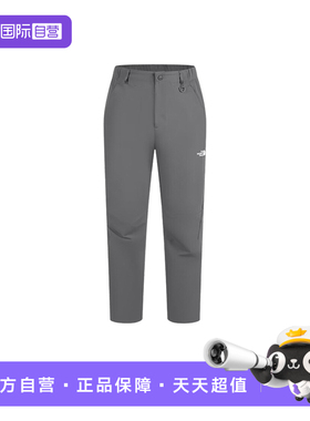 【自营】THE NORTH FACE北面男子休闲运动舒适长裤NF0A8GG50UZ1