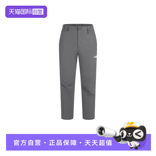 【自营】THE NORTH FACE北面男子休闲运动舒适长裤NF0A8GG50UZ1