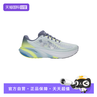【自营】安德玛运动鞋Velociti Pace缓震黑色跑步鞋6009107-034
