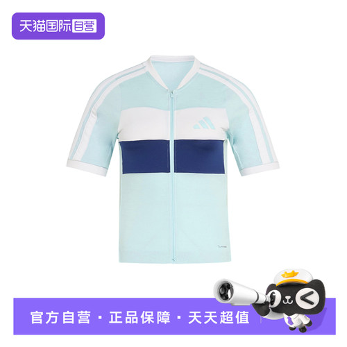 【自营】adidas阿迪达斯骑行服女紧身速干短袖T恤比赛服 KB9577
