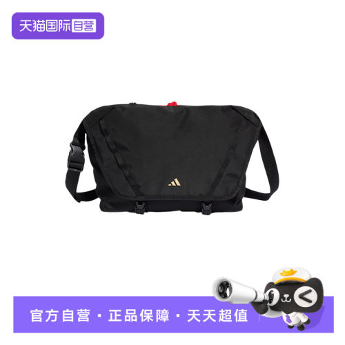 【自营】adidas阿迪达斯三叶草男女运动单肩斜挎包手拎包 KS8255