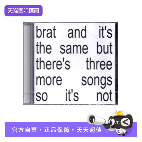 【自营】查莉 Charli XCX - Brat and it’s the same but ... CD