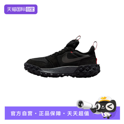 【自营】Nike/耐克AJ1男子户外防水登山徒步鞋 FV4227-201休闲鞋