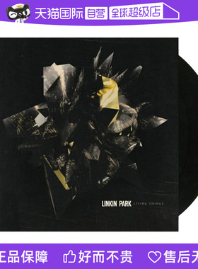 【自营】正版 林肯公园 专辑 Linkin Park Living Things LP黑胶