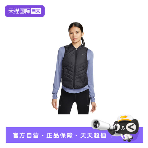 【自营】NIKE耐克女子新款保暖轻便黑色休闲运动棉马甲IF1244-010