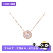 自营 中古95新Cartier卡地亚D AMOUR 项链750玫瑰金42 45cm