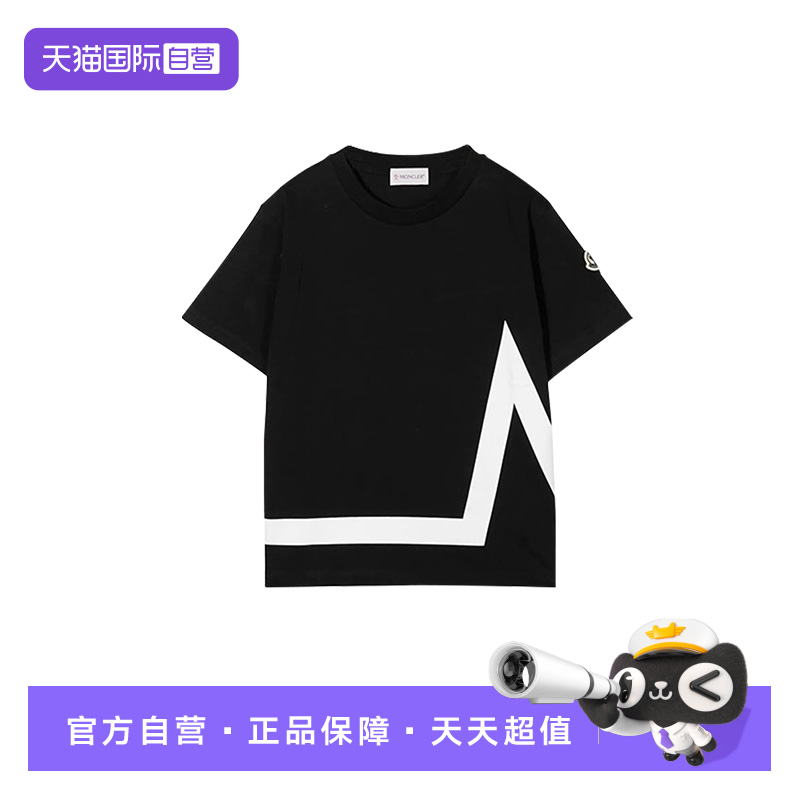 Moncler童装黑色棉质短袖