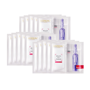 【自营】欧莱雅安瓶面膜女补水保湿玻尿酸面膜新升级安瓶面膜15片