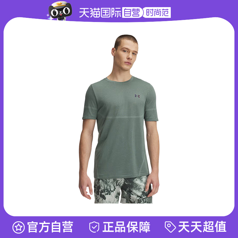 ۻ㣺1376781348 M ӪUA͸T˶1376781-348615.6Ԫ2(307.8Ԫ/88VIP 95)