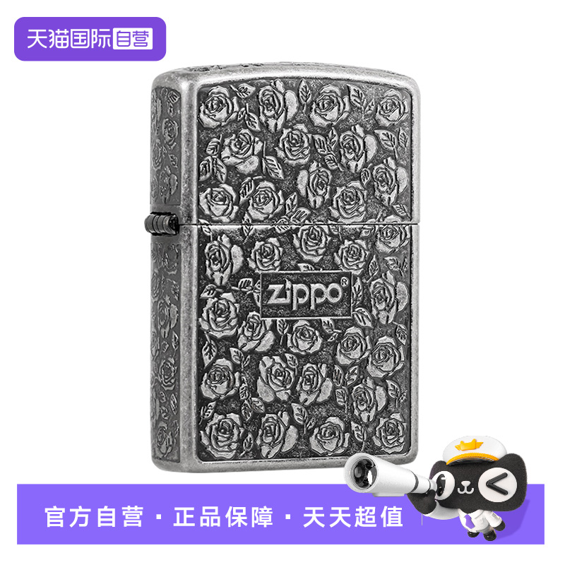 ZIPPO爱情系列99朵玫瑰送礼物