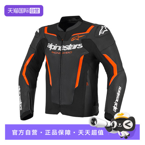冲孔牛皮面料 AA级ce等级