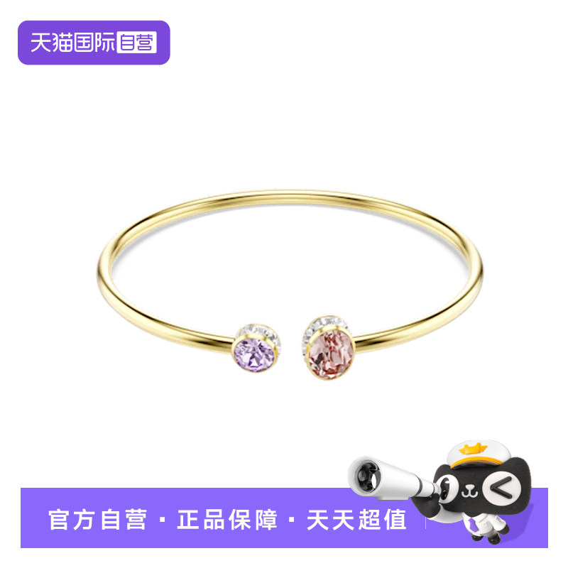 【自营】【礼盒】SWAROVSKI/施华洛世奇水滴形手镯手链女5738475