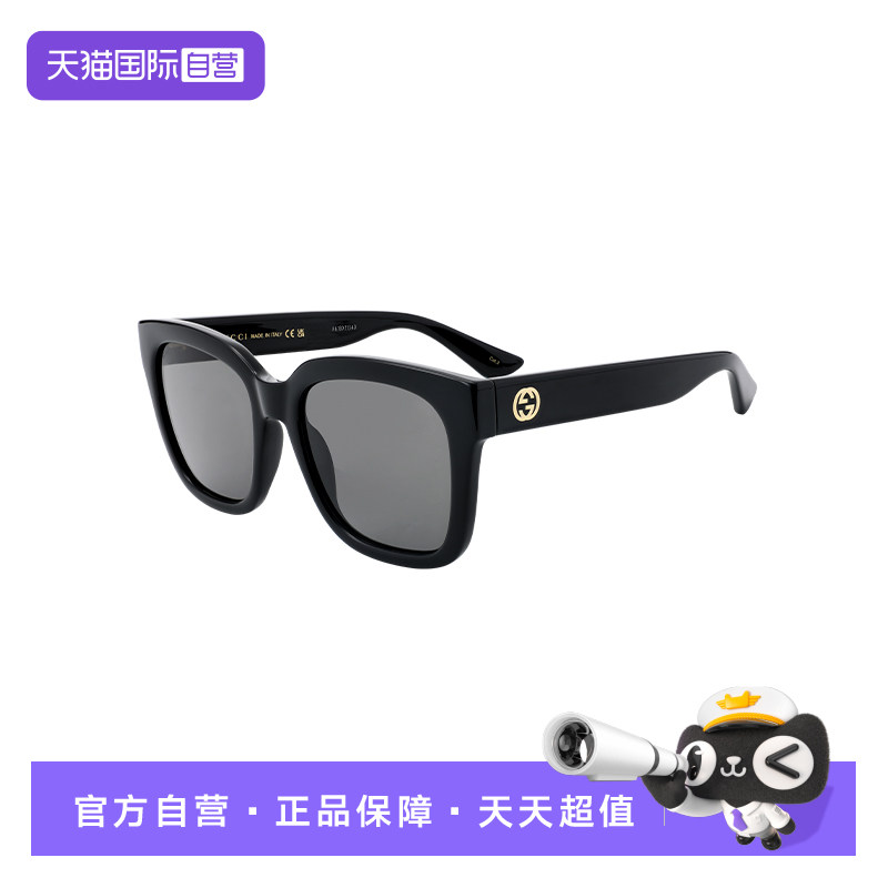 【自营】GUCCI/古驰女款太阳镜亚版百搭舒适墨镜时尚眼镜GG1338S - 实物图