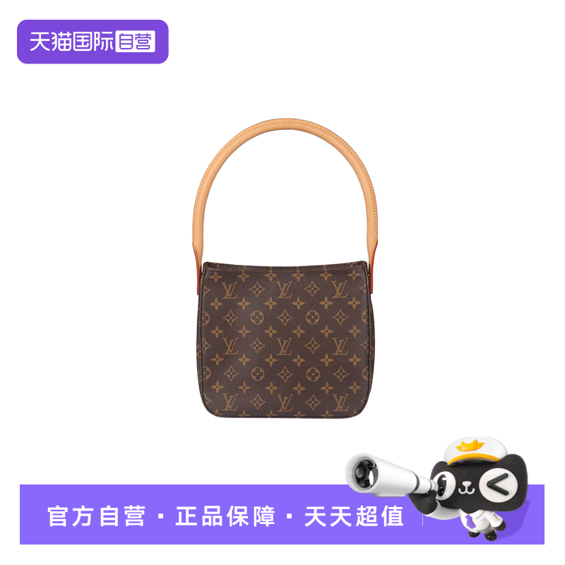 【自营】中古85新LV路易威登女包LOOPINGMONOGRAM老花中号单肩包