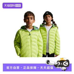 【自营】Nike耐克童休闲运动舒适梭织夹克外套IF1706-736