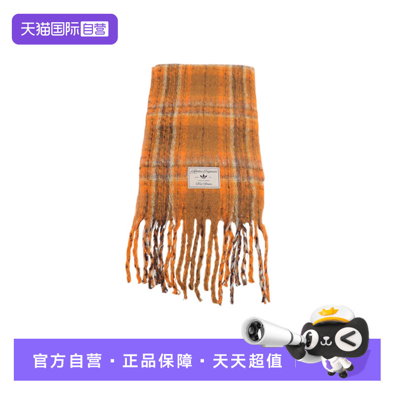 【自营】adidas阿迪达斯女子三叶草围脖毛绒流苏保暖围巾 IA8908