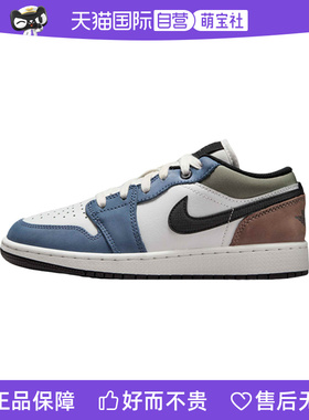 【自营】Nike耐克大童休闲时尚运动鞋篮球鞋HV5973-101