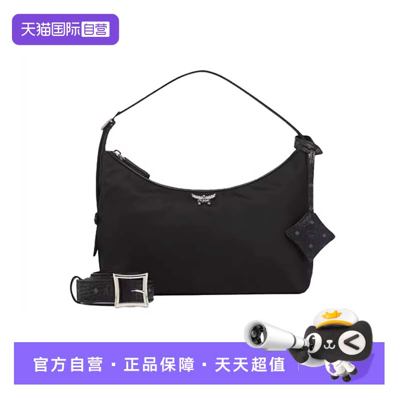 【自营】MCM女士百搭纯色单肩手提斜挎包菜篮子 MWHFSTA09