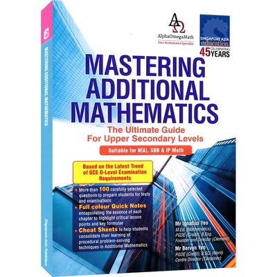 【自营】新加坡初中数学 SAP Mastering Additional Mathematics 初中数学例题集提高版 初中高年级 全彩教辅 数学参考书 英文原版