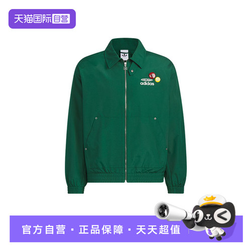 【自营】adidas阿迪达斯男子梭织帆布宽松外套工装风夹克 KC0136