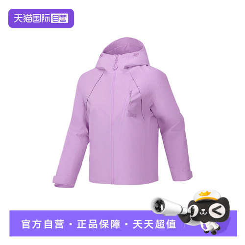 【自营】SKECHERS斯凯奇女子防风夹克休闲连帽外套 P326W005/06TS