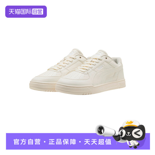 【自营】PUMA彪马男女休闲鞋情侣运动低帮鞋小白鞋板鞋404484-28