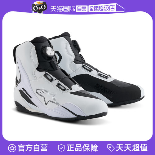 旋钮快速鞋带开合