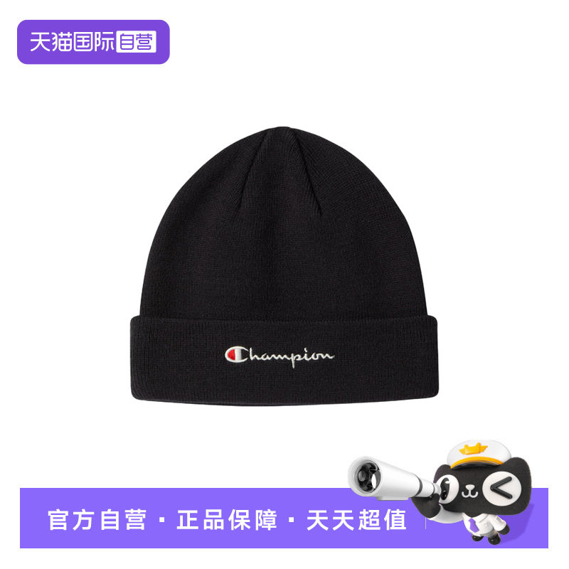 【自营】Champion/冠军男女同款帽子针织logo简约 806064