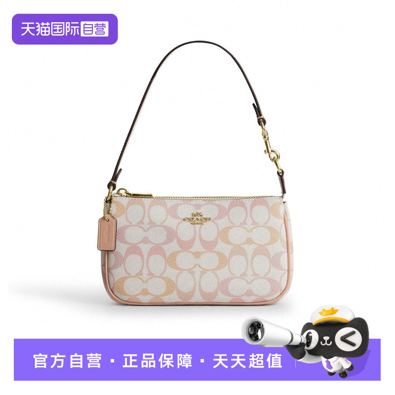 【自营】COACH/蔻驰经典老花麻将包单肩包拉链开合小号女款粉色