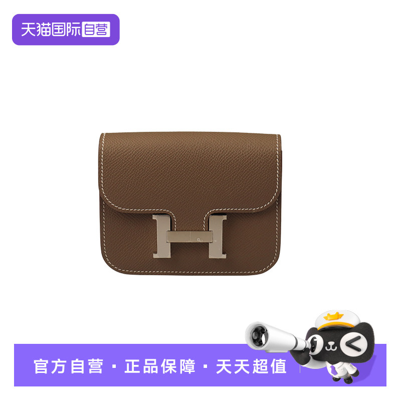 【自营】中古95新HERMES(爱马仕)CONSTANCE大象灰EPSOM皮钱包