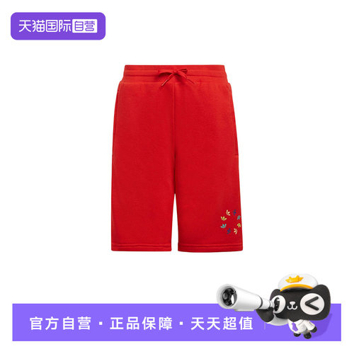 正品保证 极速发货