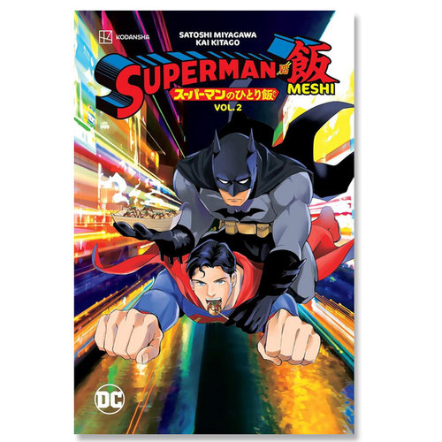 【自营】预售 英文原版 Superman Vs Meshi 2 超人大战梅西 卷二 DC漫画 日本美食 寿司 Satoshi Miyagawa