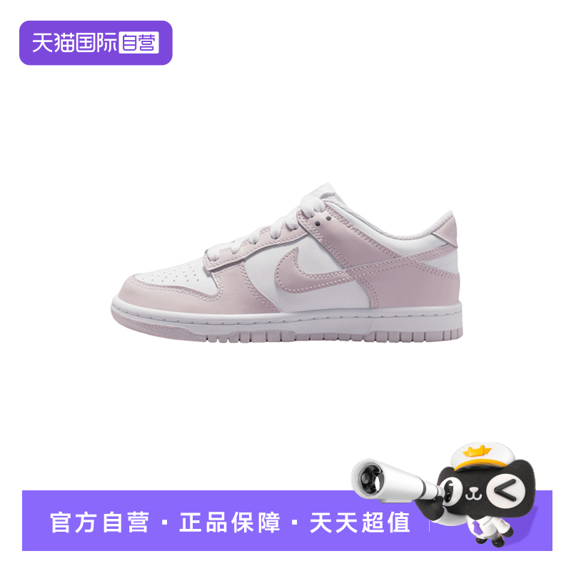 【自营】NIKE耐克儿童时尚百搭轻便透气运动休闲鞋FB9109128