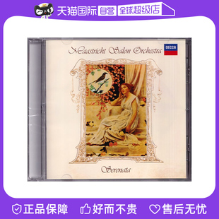 【自营】夜莺小夜曲 曼妙沙龙音乐 CD 古典音乐发烧天碟 4123222