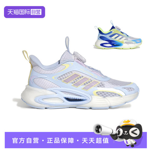 正品保障